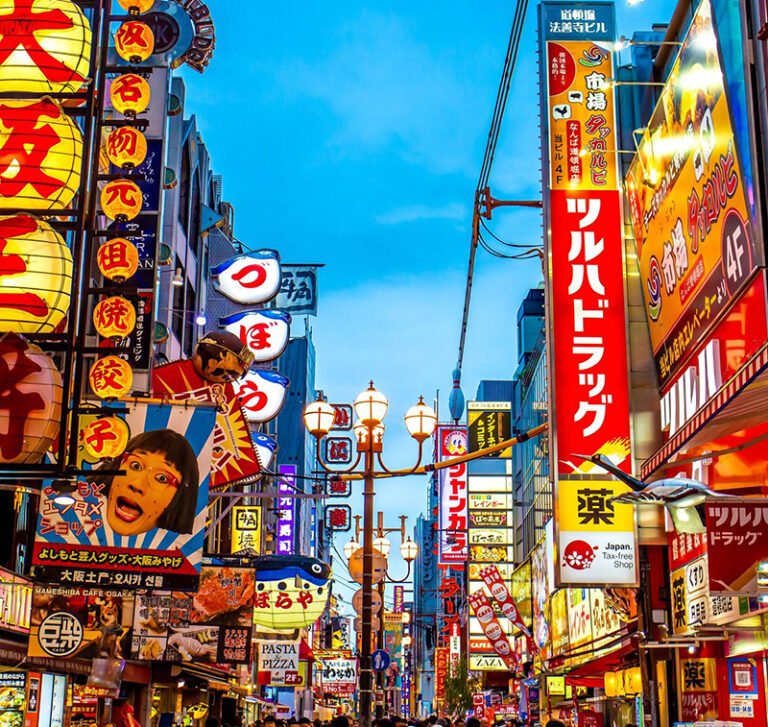 expatriation-osaka-japon-expatbuddy